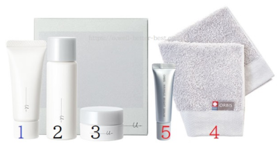 オルビスユードット7日間体験セット。